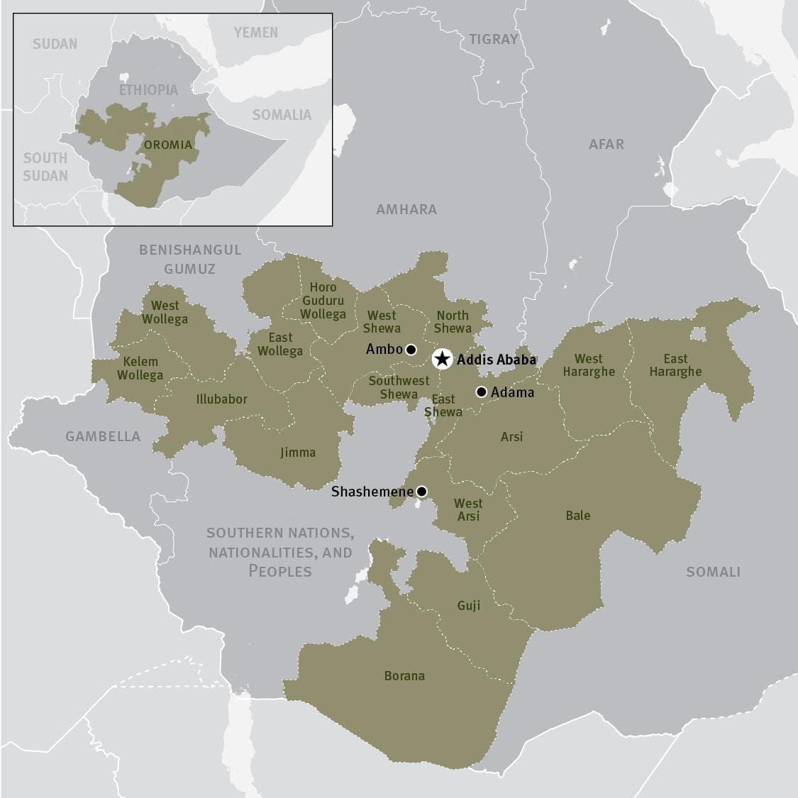 зураг oromia бүс этиопийн
