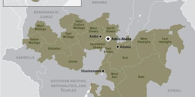 Зураг oromia бүс этиопийн